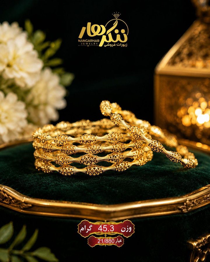 Traditional gold craftsmanship