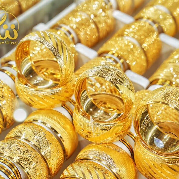 Mesri Gold Bracelets (18 Karat / 750)