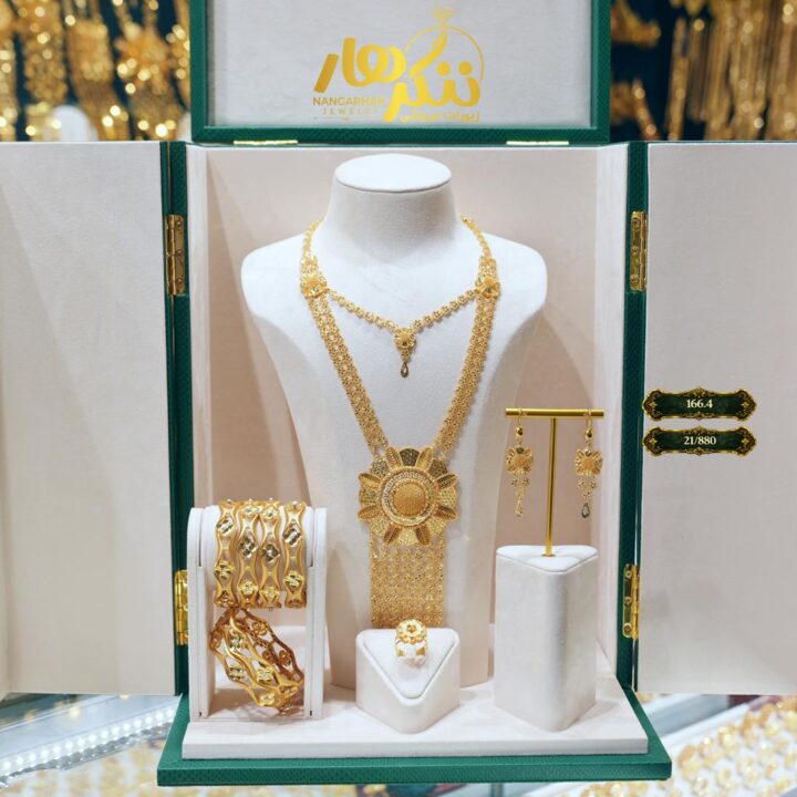 Qatari Gold Bridal Set (Necklace, Earrings, Rings & Bangles) 21 Karat (21/880)