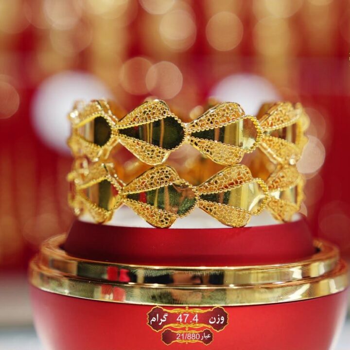 Qatari Gold Bracelet (21 Karat / 880)