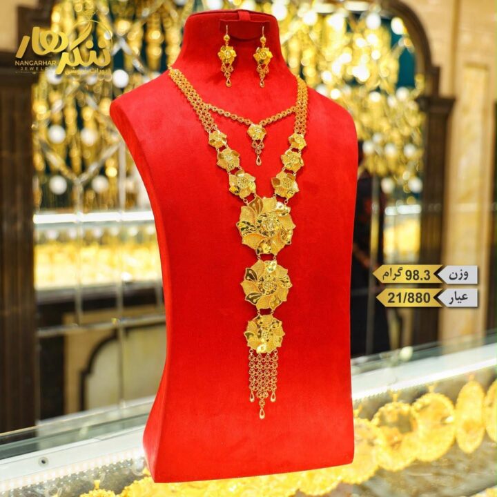 Qatari Gold Necklace and Earrings 21 Karat 21/880